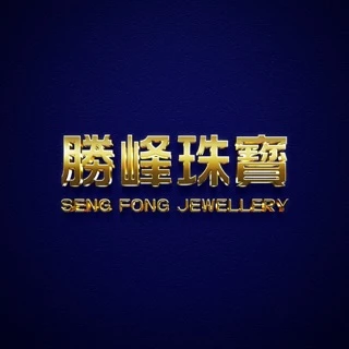 SENGFONG JEWELLERY