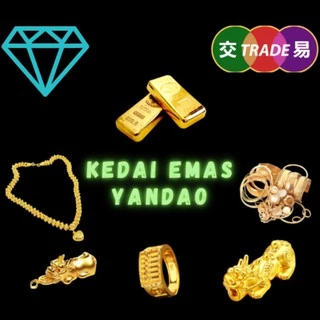 Kedai Emas Yandao
