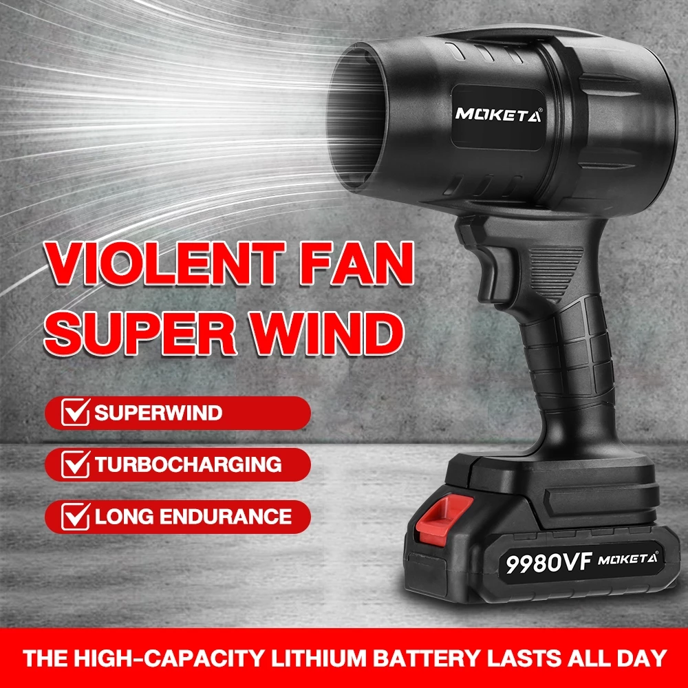 MOKETA 30V Turbostorm Handheld hurricane snow blower Dust blower Water turbine Storm gun Electric blower