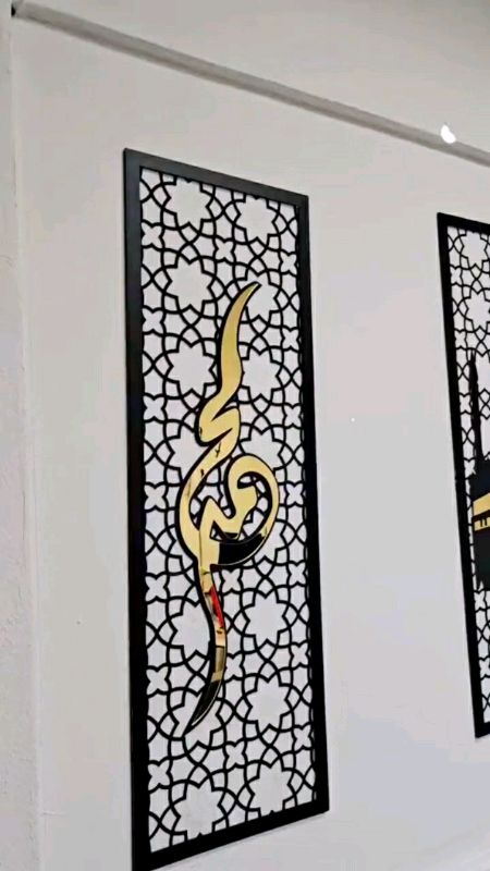 3D khat #islamik #frame #decor #khat #cheapest #best #trending #shopee #diy #homedecor #foryou #shopeehaul