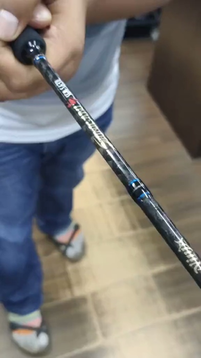 ￼NINJA SHINIGAMI HOLLOW JIGGING ROD #fyp #trending #padu #viral