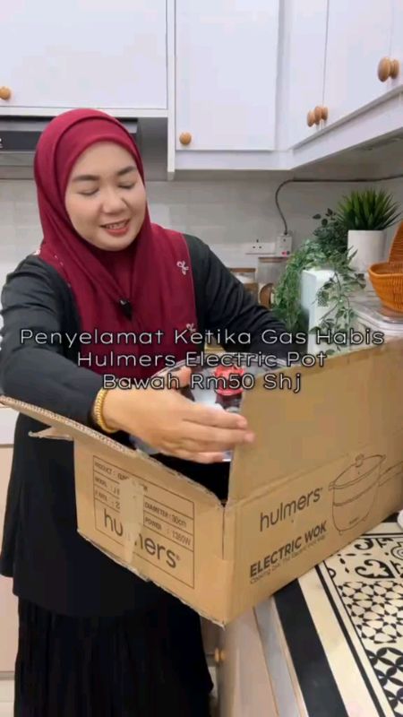 Hulmers 4L Electric Cooker – Periuk elektrik non-stick dengan dulang kukus, mudah & serbaguna. #ElectricCooker #Hulmers #Dapur