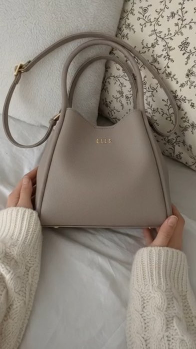 #ellebeg #begelle #elle #begmurah #begviral #myshopeehaul #foryou #Shopeevideo