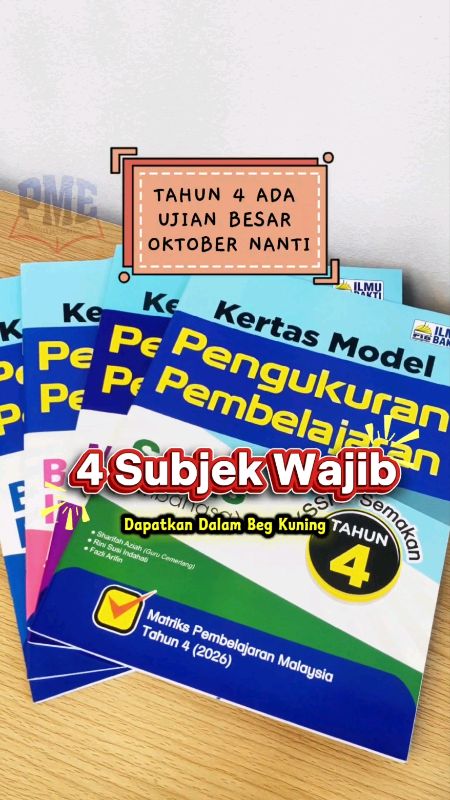 ulakan persediaan dari sekarang supaya ulang kaji lebih tenang dan lebih yakin bila tiba masanya#PMEBookshop #matrik #tahun4