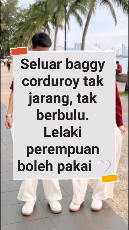Seluar baggy corduroy tak jarang, tak berbulu. Lelaki perempuan boleh pakai 🤍 #seluarcorduroy #seluarbaggy #seluarmurah #seluarviral #corduroypants