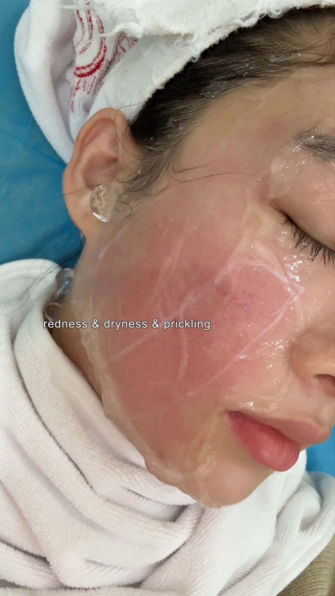敏肌的“速效定心丸”！珀莱雅源力精华，专攻泛红刺痛，修出“厚脸皮“。#源力精华 #修护精华 #珀莱雅源力精华 #珀莱雅