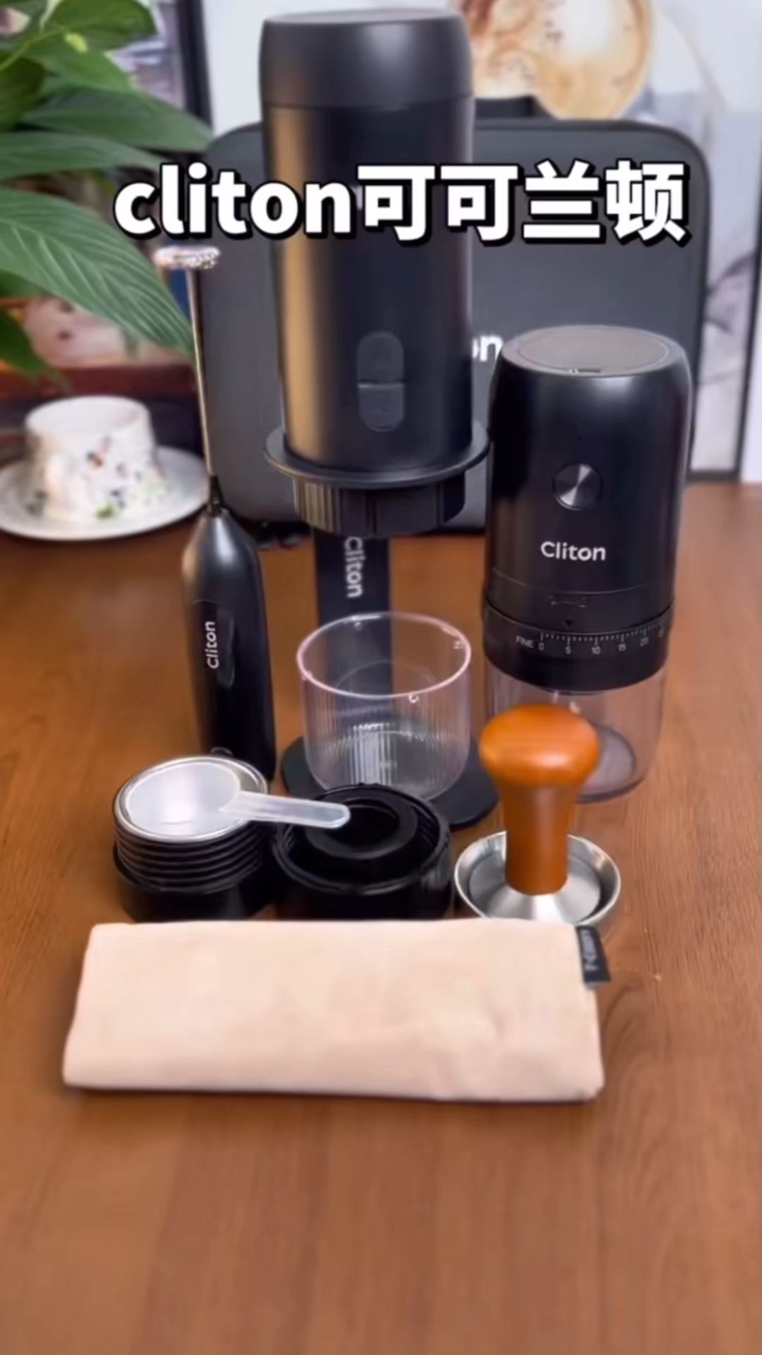 Don’t Wait—This Cliton Portable Coffee Maker Is a Game Changer ☕#coffee #cliton