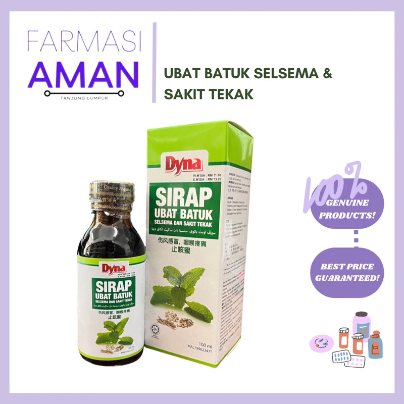 [EXP 2/2029] Dyna Sirap Ubat Batuk Selsema Dan Sakit Tekak 100ml
