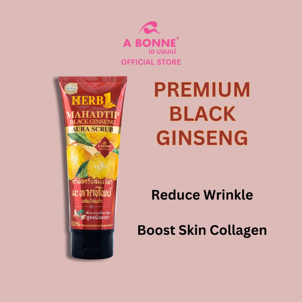 Black Ginseng Aura Scrub 250g