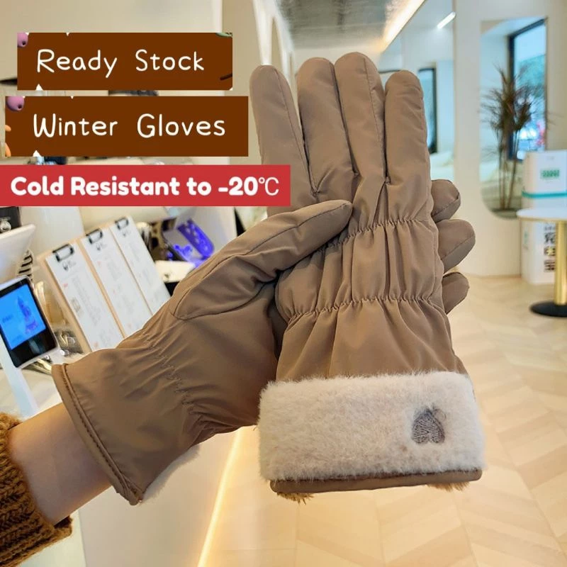 Sarung Tangan (Gloves)