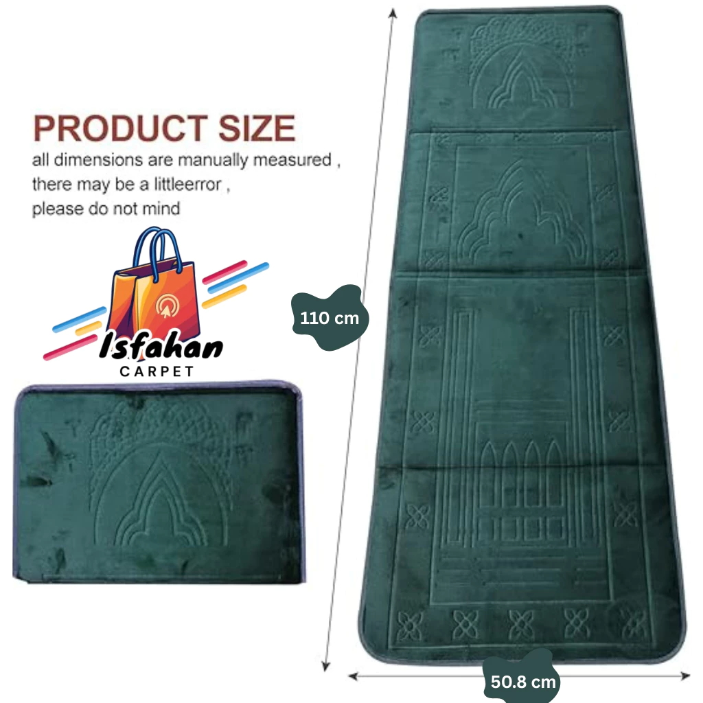 Muslim Prayer Rug