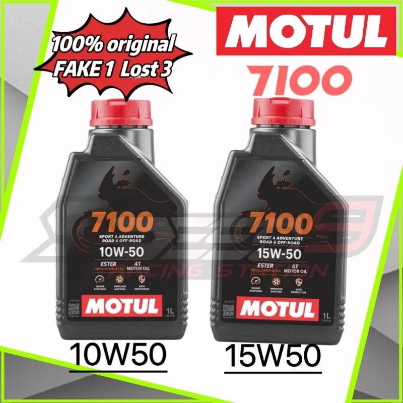 Product Title