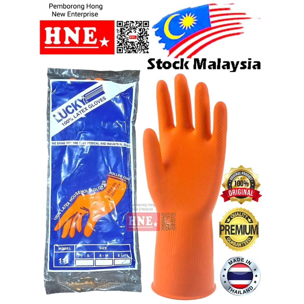 (12 Pasang) Sarung Tangan 