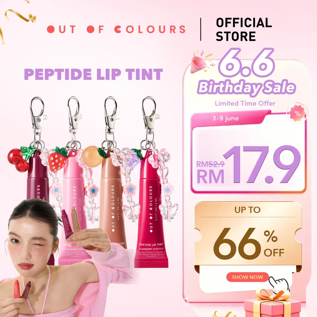 Lip Balm