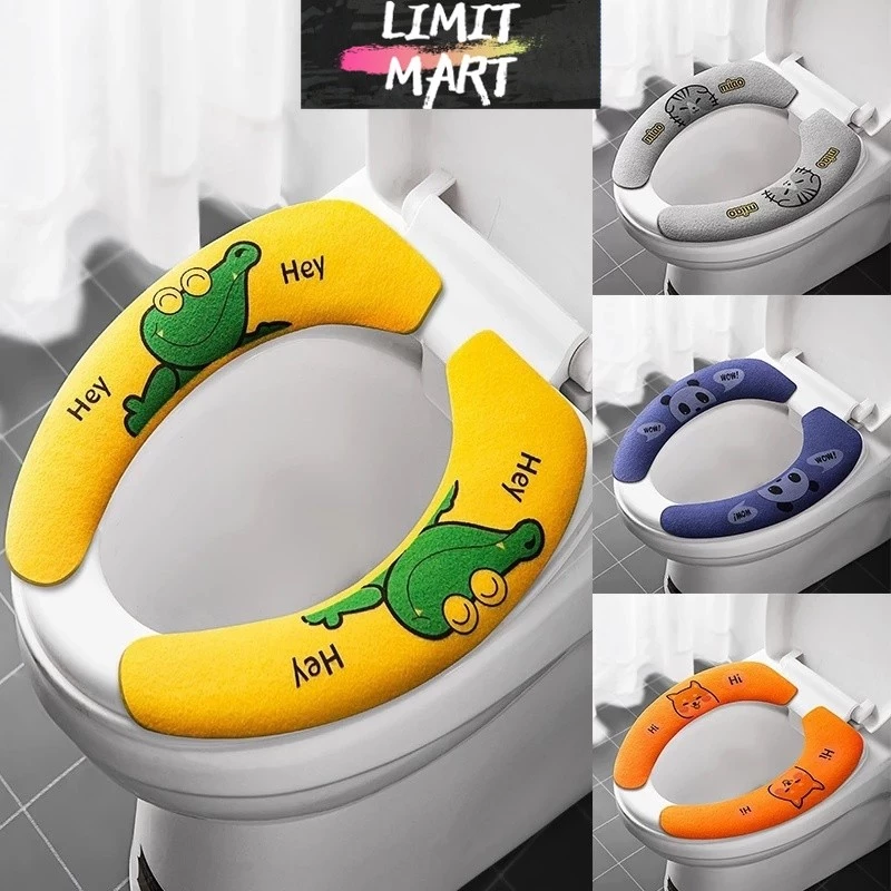 Portable Toilet Cover