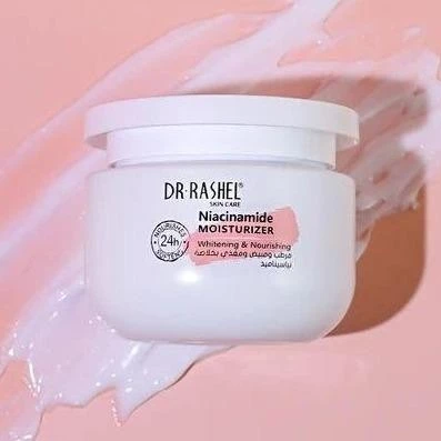 Pelembap Kulit (Moisturizer)
