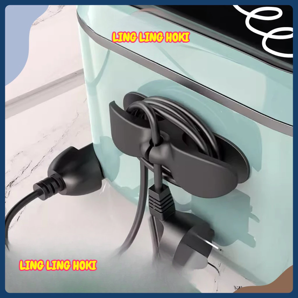 Smart Cable Organizer